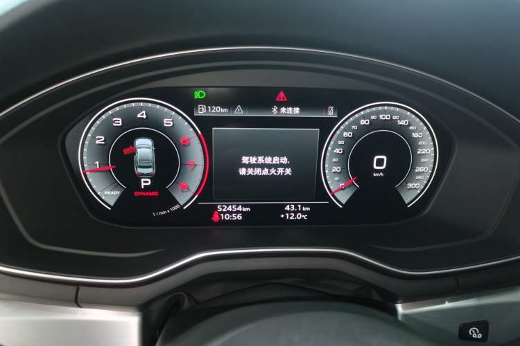 Used Audi A4L 2024 40 TFSI Fashion Dynamic Model
