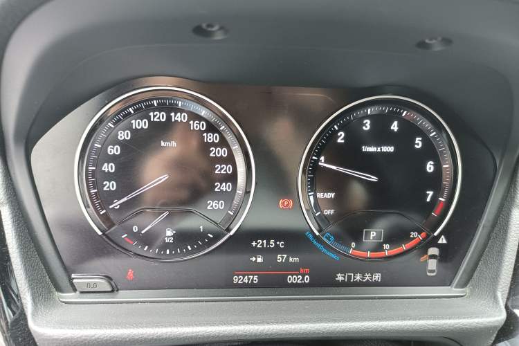 Used BMW 1 Series 2023 120i M Sport Brilliant Edition
