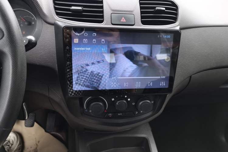 Used Wuling Hongguang  Audio And AC Panel