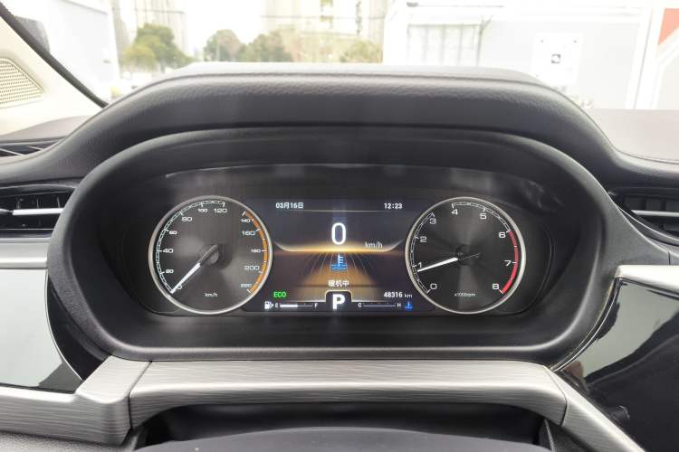 Used Chery Arrizo GX 2019 Champion Edition 1.5L CVT Elite Model