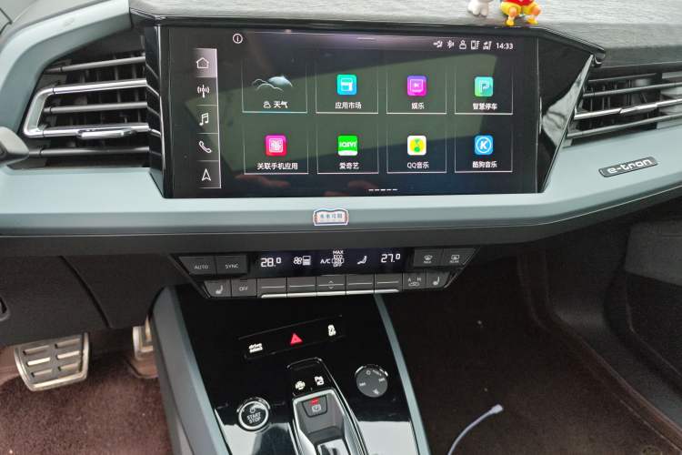 Used Audi Q5 e-tron 2022 40 e-tron Starry Edition Luxury Package