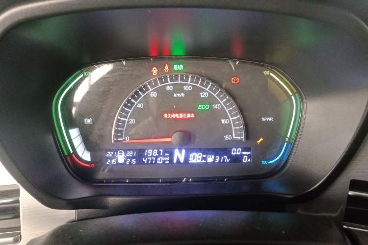 Used Dayun Yuehu 2023 300 Standard Edition
