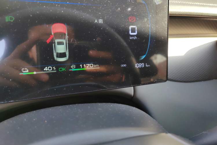 Used BYD Qin PLUS 2025 DM-i Smart Drive 55KM Leading Model