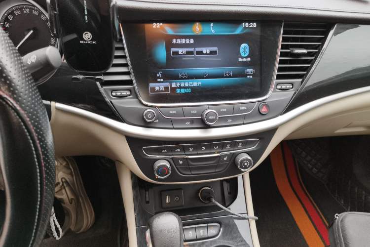 Used Buick Verano 2015 Sedan 15S Automatic Leading Model Audio And AC Panel