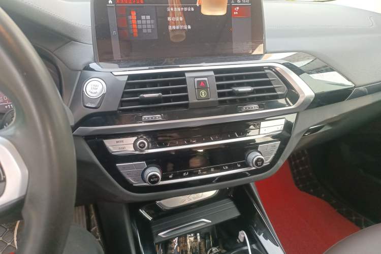 Used BMW X3 2020 xDrive25i M Sport Package
