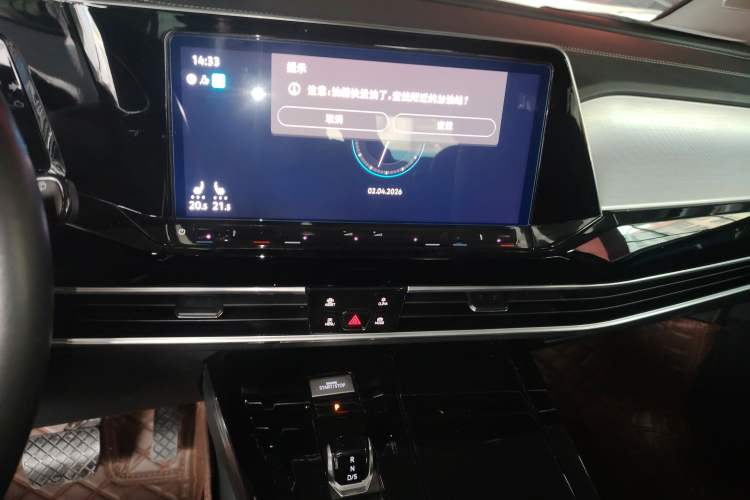 Used Volkswagen Talagon 2021 380TSI Four-Wheel Drive Luxury Premium Edition Pro
