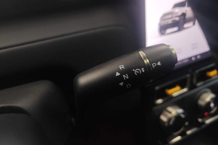 Used iCAR V23 2025 401 Two-Wheel Drive Intelligent Driving Version Gear Lever