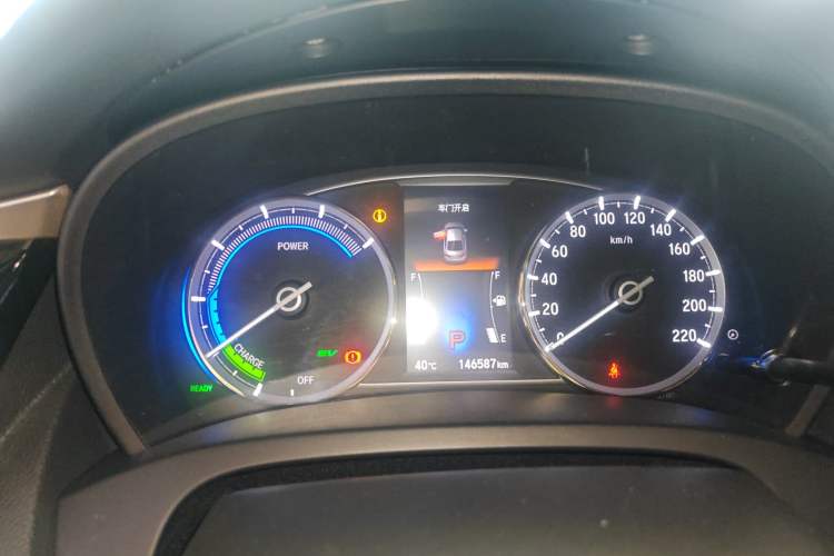 Used Honda Spirior 2017 Hybrid 2.0L Pure Drive Edition
