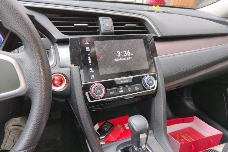 Used Honda Civic 2016 220TURBO CVT Luxury Edition