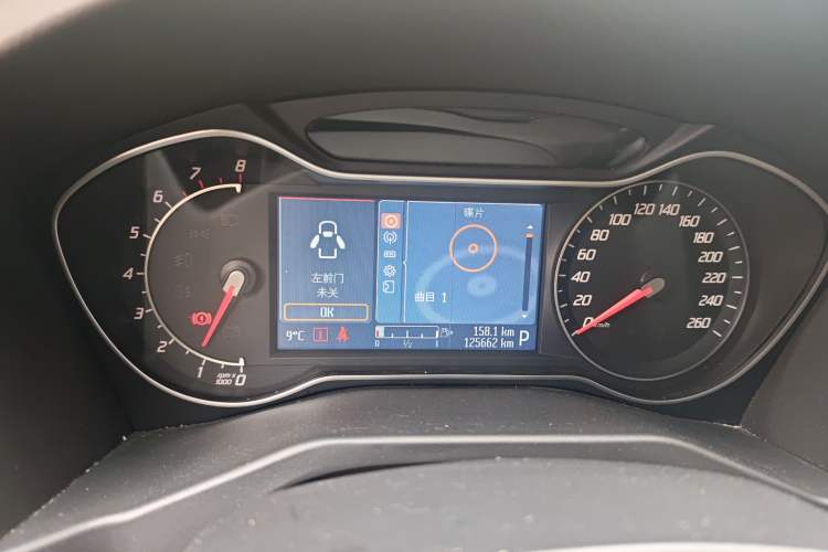 Used Ford Mondeo 2011 2.0L GTDi 200 Luxury Edition