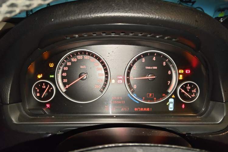 Used BMW 5 Series 2014 520Li Elegant Model