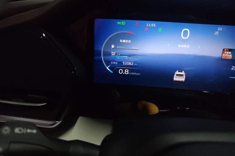 Used Geely Auto Monjaro L 2023 2.0TD High-Power Automatic Two-Wheel Drive Flagship Version