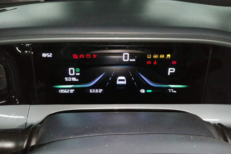 Used Geely Galaxy Geome 2025 310km Youth Edition Instrument Cluster