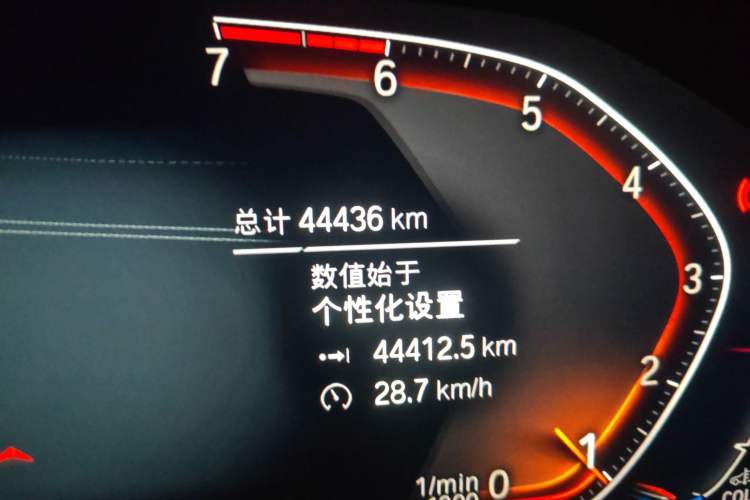 Used BMW X5 (Import) 2021 xDrive30i M Sport Package
