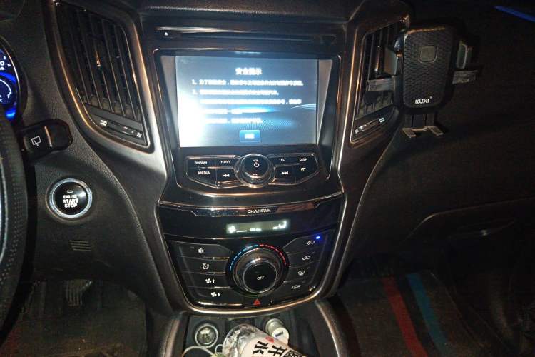 Used CHANGAN CS75 2016 2.0L Manual Luxury Version China V Standard Audio And AC Panel