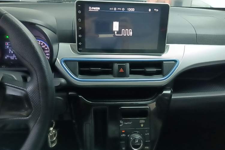 Used LINGBOX 2021 Wang Zhaojun Edition
