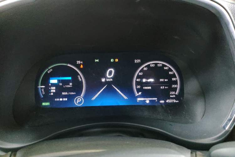 Used Toyota Crown Kluger 2021 2.5L HEV Four-Wheel Drive Premium Edition
