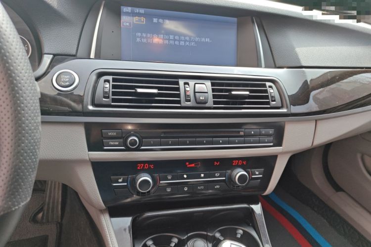 Used BMW 5 Series 2012 523Li Leading Model Audio And AC Panel