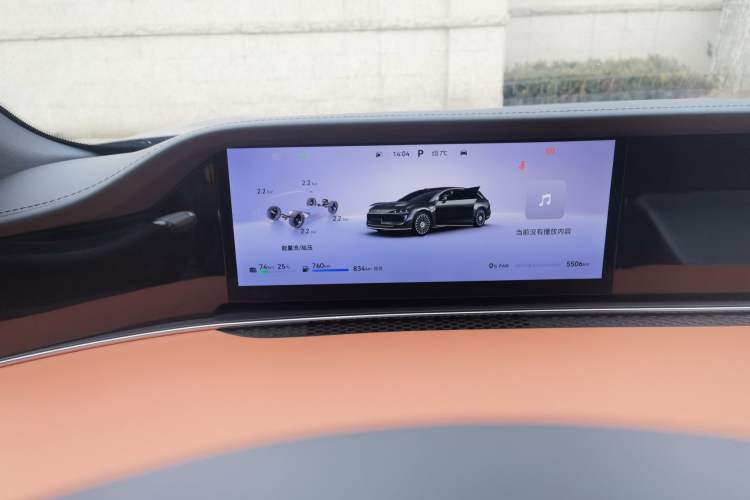 Used Hima S9T 2025 Model Range-Extended Ultra Long-Range Version
