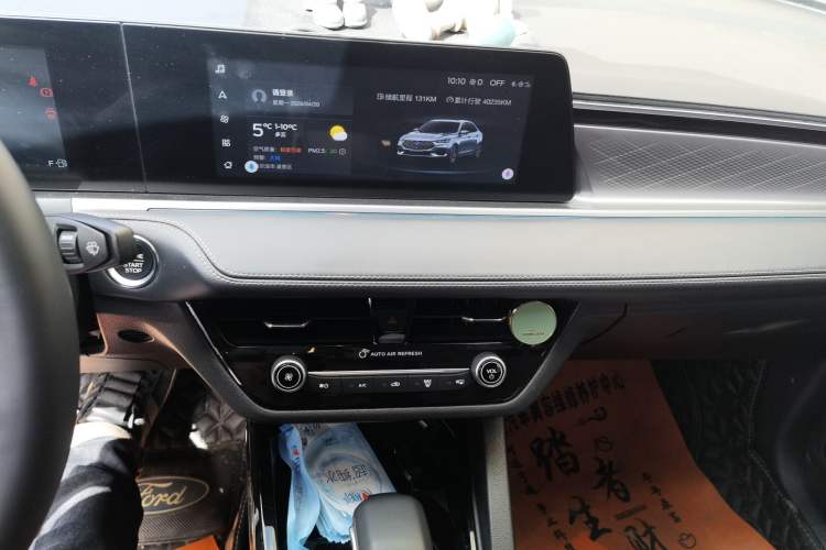 Used Ford Escort 2021 1.5L Automatic Diamond Edition
