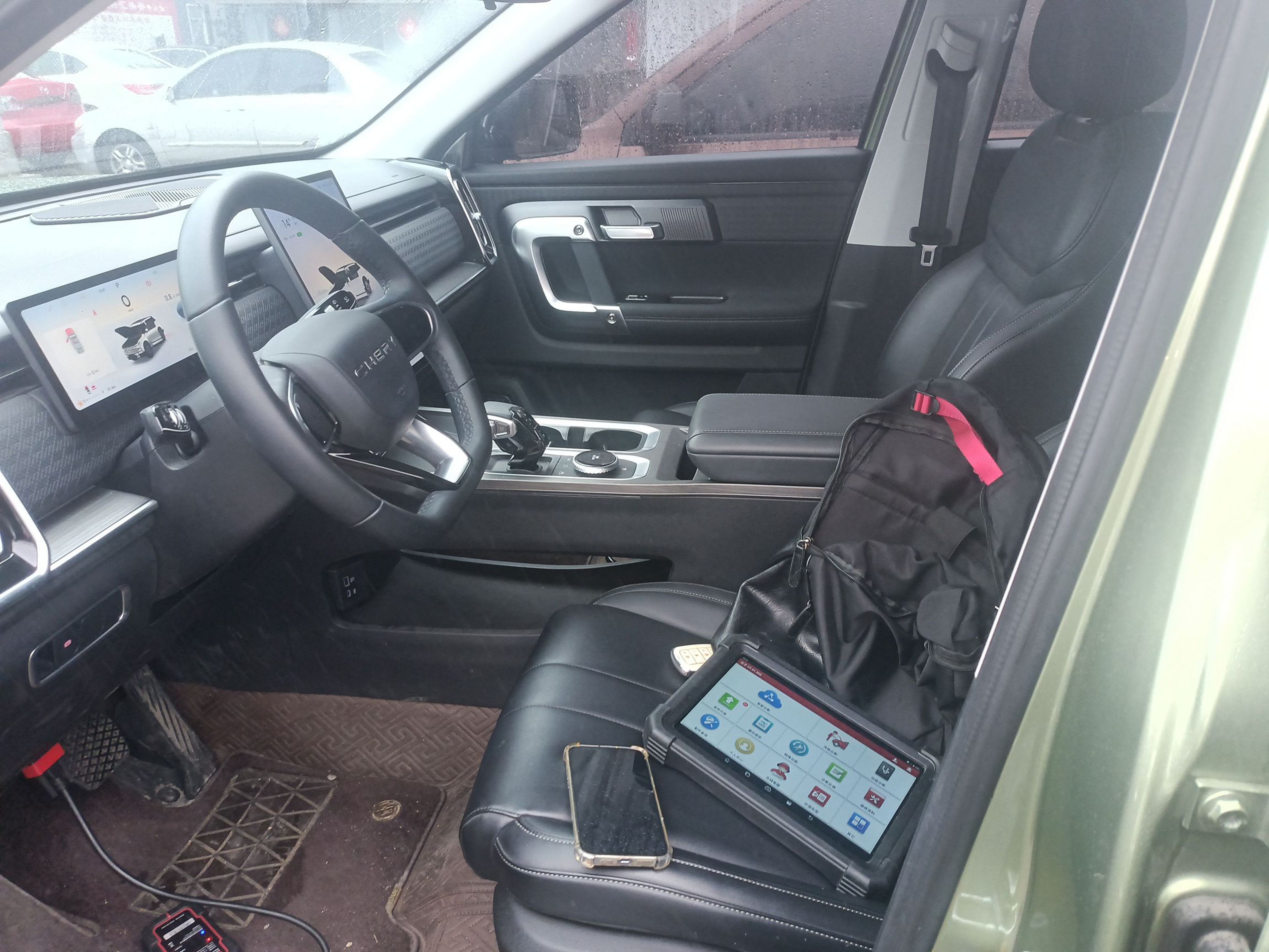 Avant de la voiture