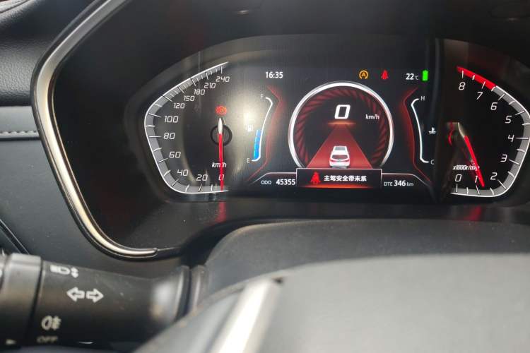 Used CHANGAN CS75 2022 Blue Whale Edition 1.5T DCT Prestige Model Odometer Close Up