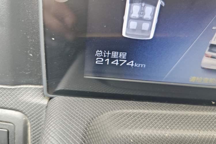 Used Wuling Hongguang MINIEV 2022 Zizai Version Lithium Iron Phosphate Odometer Close Up