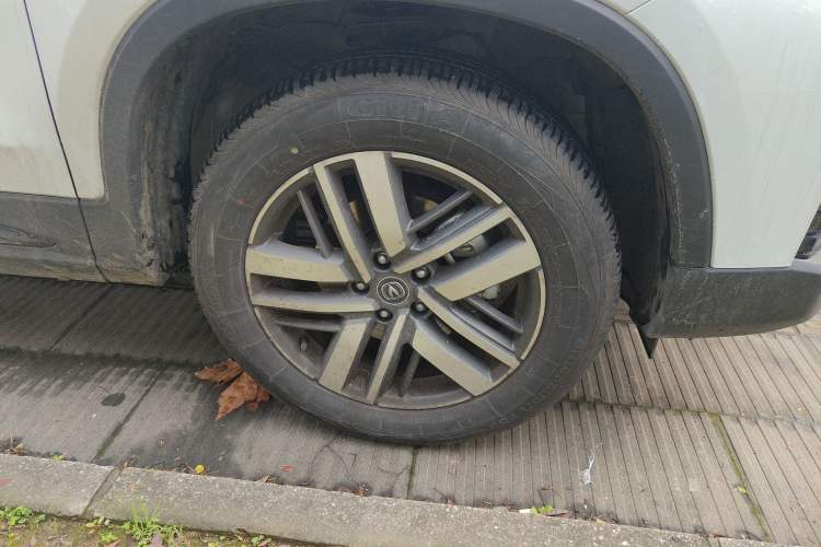 Used CHANGAN CS75 2024 Enjoy Edition 1.5T DCT Luxury Model
