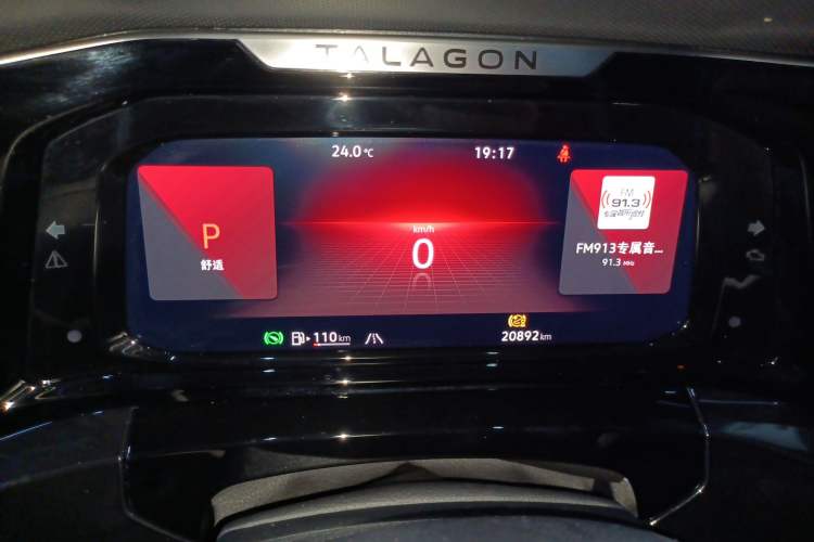 Used Volkswagen Talagon 2024 380TSI All-Wheel Drive Luxury Prestige Pro 6-Seater