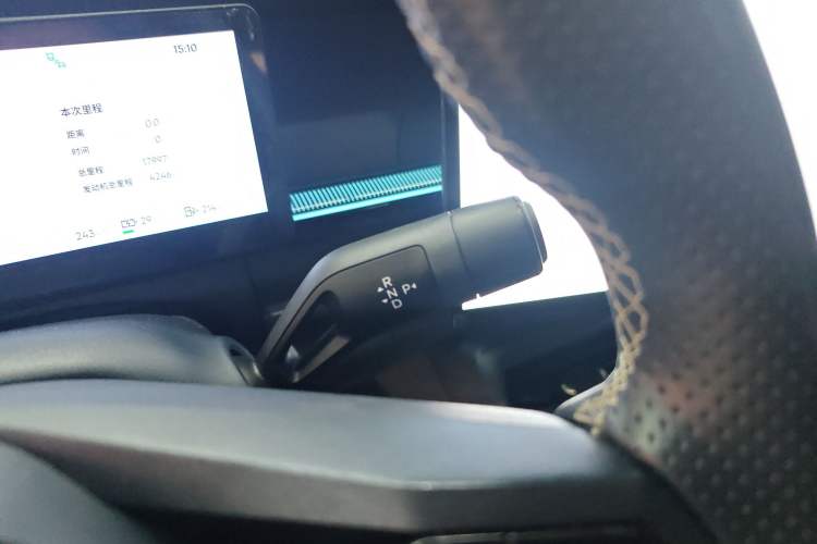 Used Lynk & Co 07 2024 EM-P 126 Long-Range Halo
