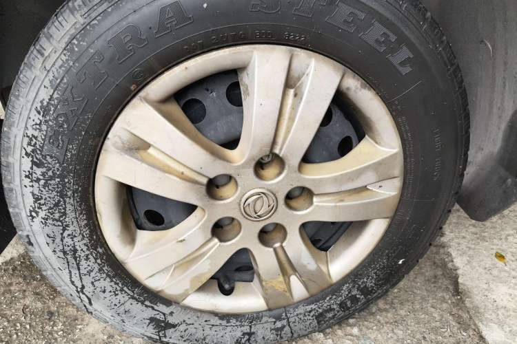 Used FORTHING Lingzhi 2020 M5L 1.6L Utility Model
