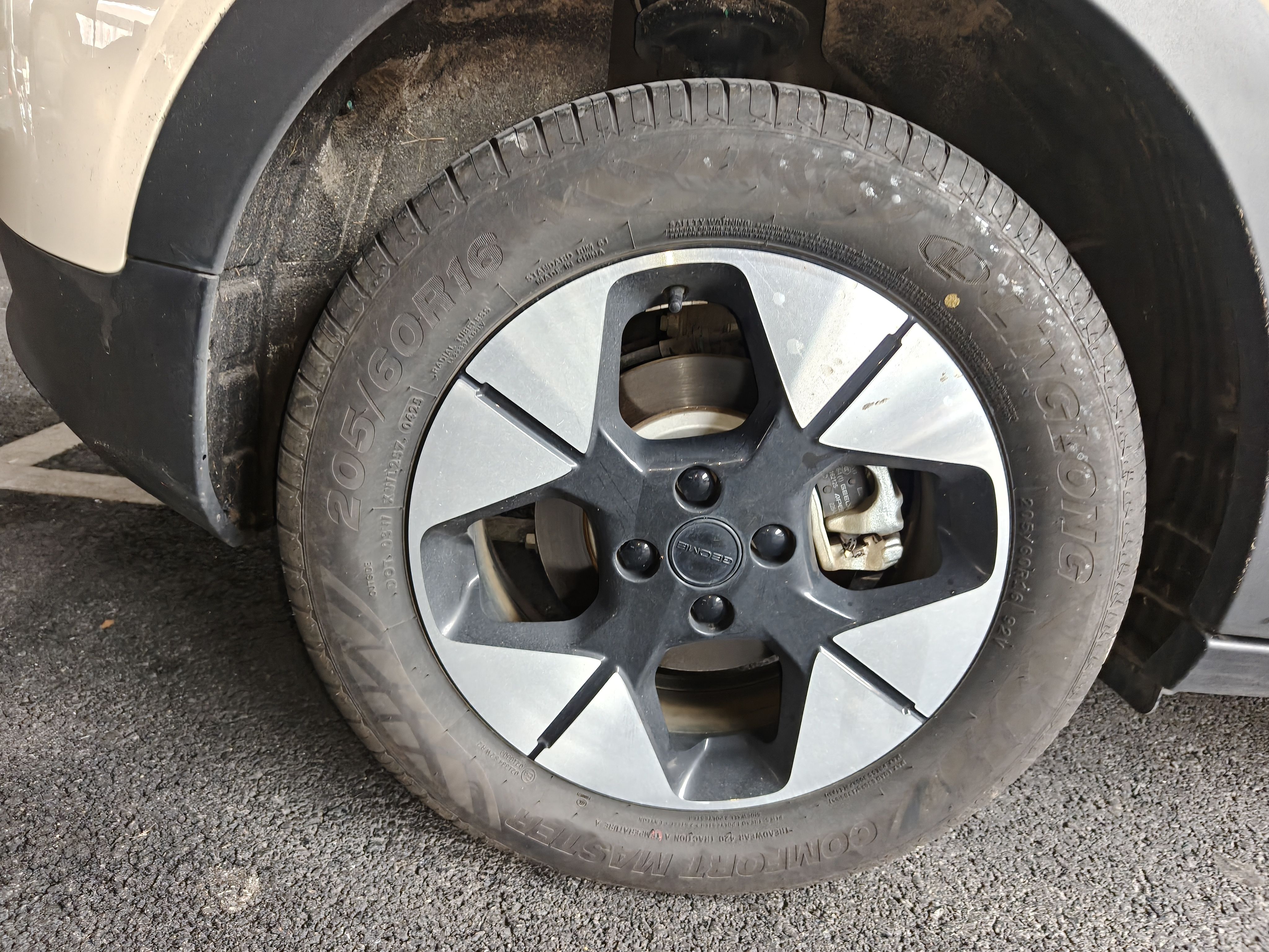 Geely Galaxy Geome 2025 310km Dream Edition — снимка 11