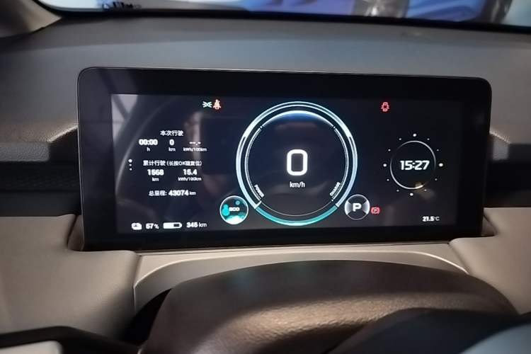 Used AION Y 2023 Plus 610 Enjoy Edition Instrument Cluster