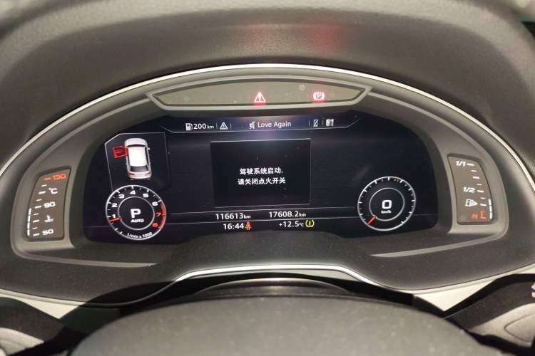 Used Audi Q7 2019 55 TFSI Technology Edition