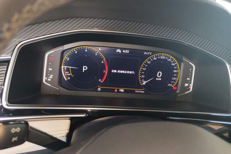 Used Volkswagen Tiguan L 2022 330TSI Automatic Two-Wheel Drive R-Line Enhanced Edition
