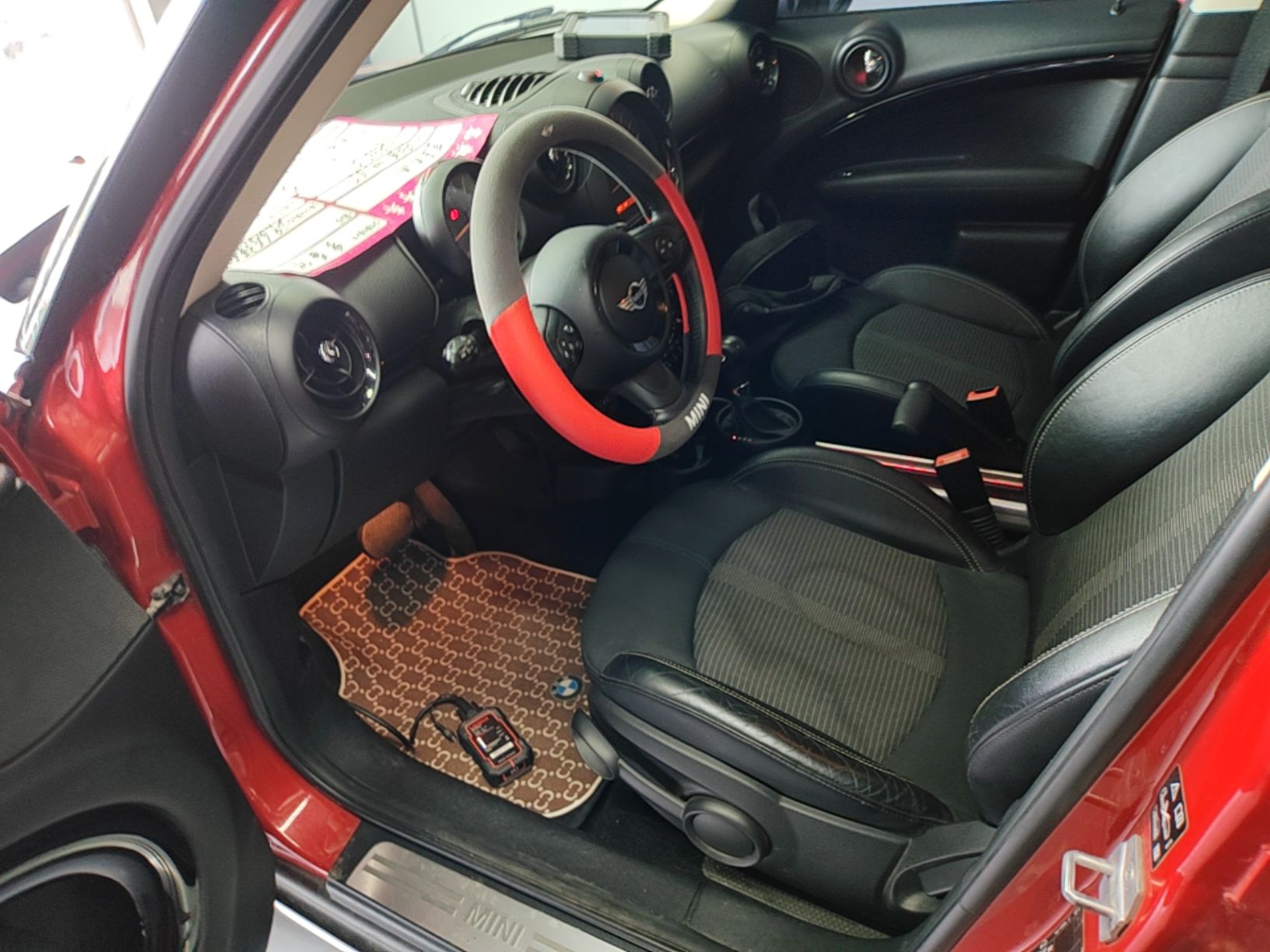 Interior delantero