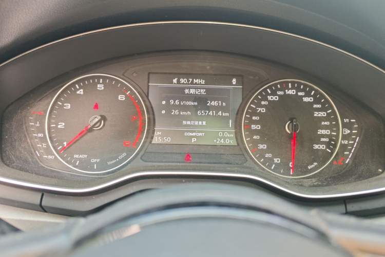 Used Audi A4L 2017 Plus 40 TFSI Ambition Model
