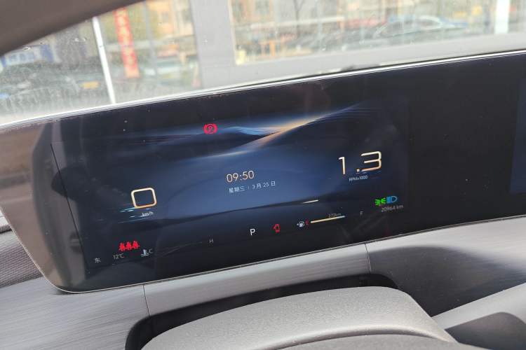 Used Buick Verano 2023 Pro Enjoyment Edition
