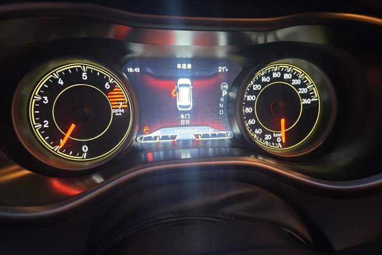 Used Jeep Cherokee 2017 2.0L Superior Edition
