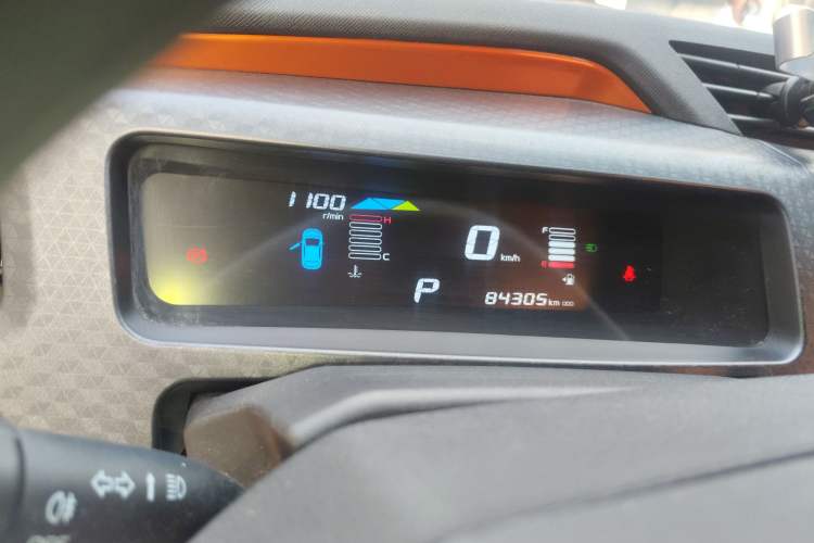 Used Geely Auto Vision X1 2017 1.3L Automatic Fun Edition