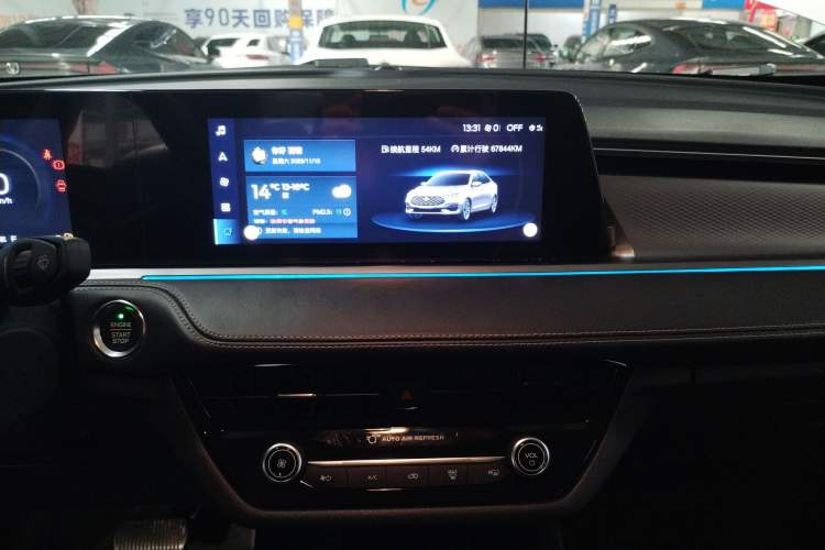 Used Ford Escort 2021 1.5L Automatic Diamond Edition
