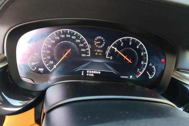 Used BMW 6 Series GT 2019 630i M Sport Package Instrument Cluster