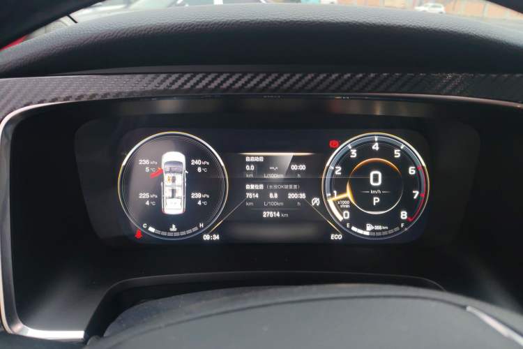 Used GAC Trumpchi M8 2021 Lingxiu Series 390T Deluxe Edition Instrument Cluster