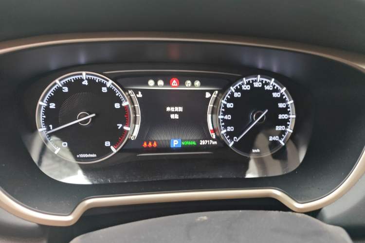 Used GAC Trumpchi GS5 2019 270T Automatic Luxury Edition
