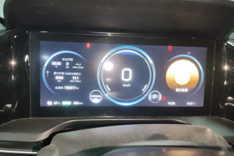 Used AION S Plus 2022 70 Intelligent Edition