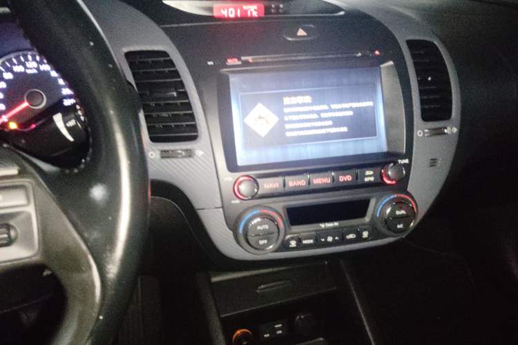 Used Kia K3 2015 1.6L Automatic DLX