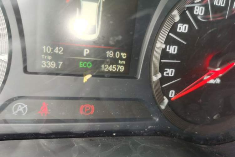 Used GAC Trumpchi GA6 2015 1.8T DCT Luxury Navigation Model
