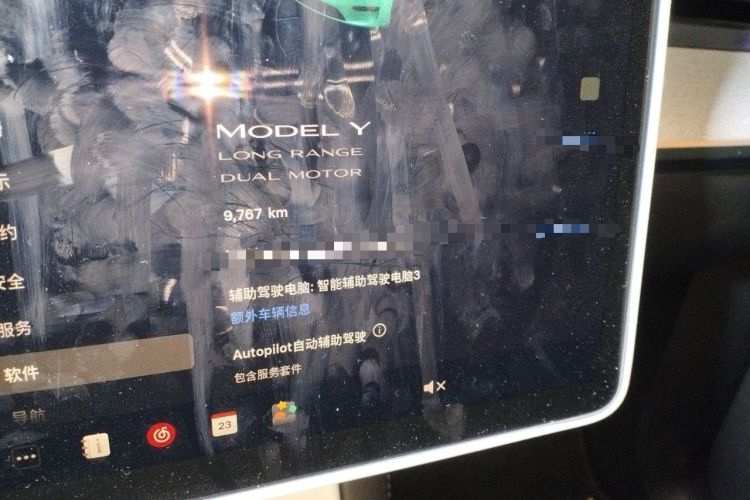 Used Tesla Model Y 2023 Long-Range All-Wheel-Drive Version