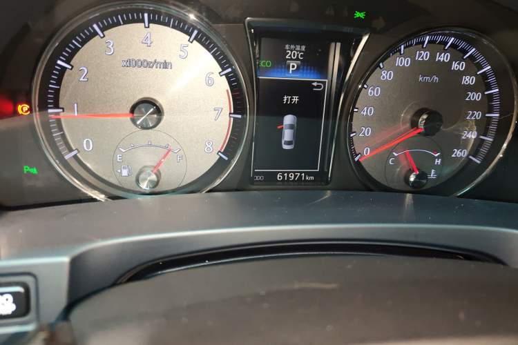 Used Toyota Crown 2015 2.5L Smart Edition Odometer Close Up
