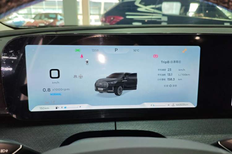 Used Chery Tiggo 9 2023 2.0T Dual-Clutch Two-Wheel Drive Leading Edition 5 Seats
